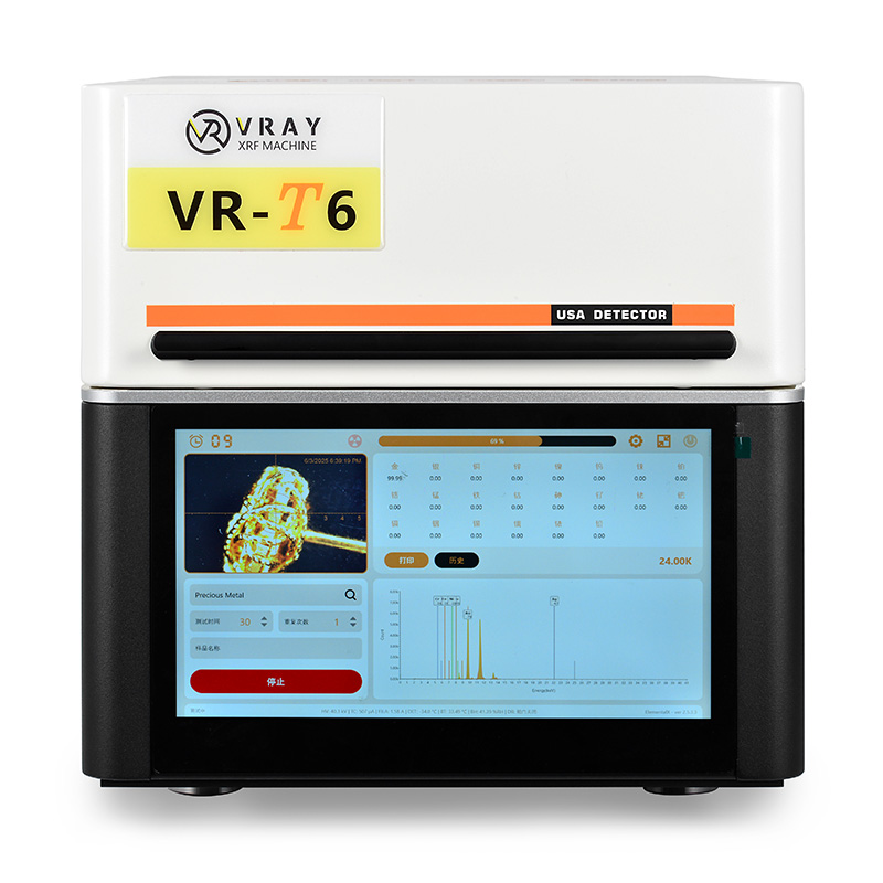 Best Desktop XRF Gold Tester All-in-one design wholesale