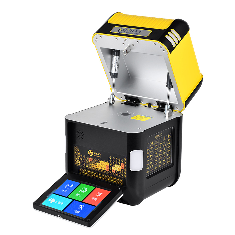 Battery-Powered XRF Mineral Analyzer Easy to operate non-destructive analysis