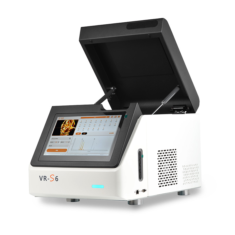 Gold Silver Testing Machine supplier