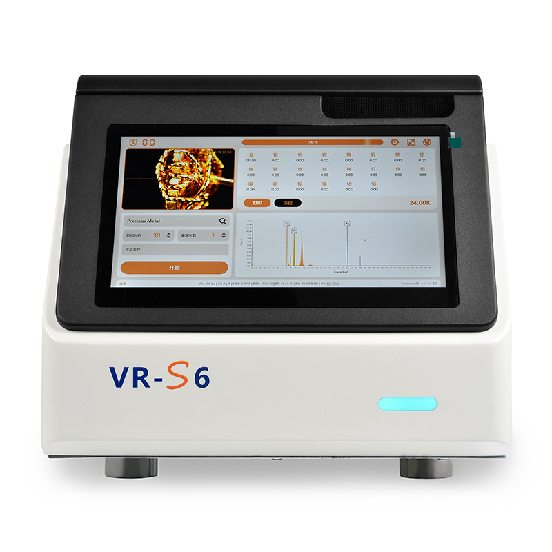 Jewelry Testing Machine supplier