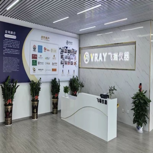 XRF Factory by VRAY