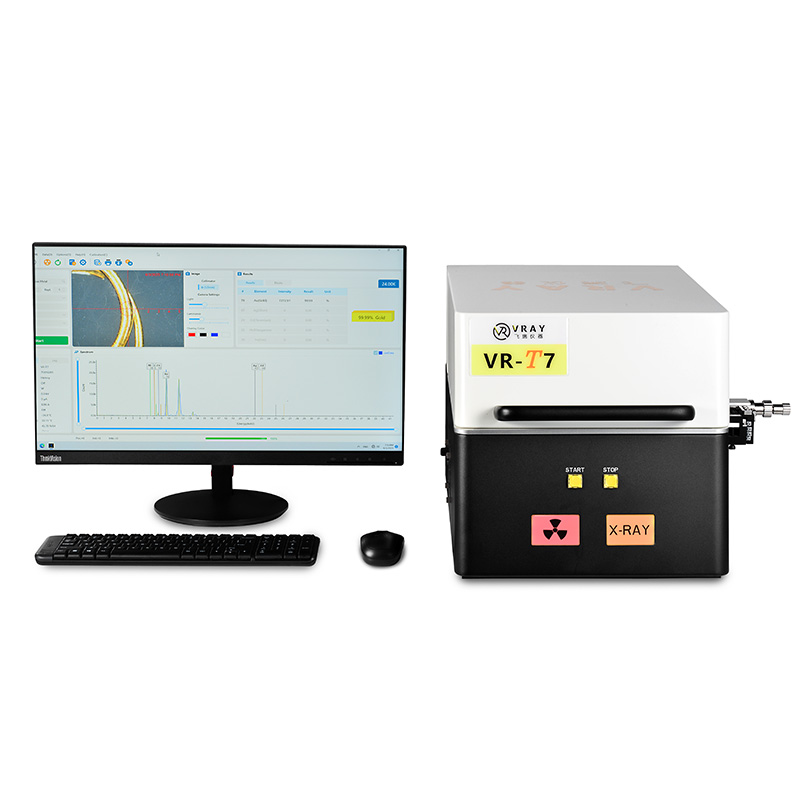 china XRF Spectrometer factory