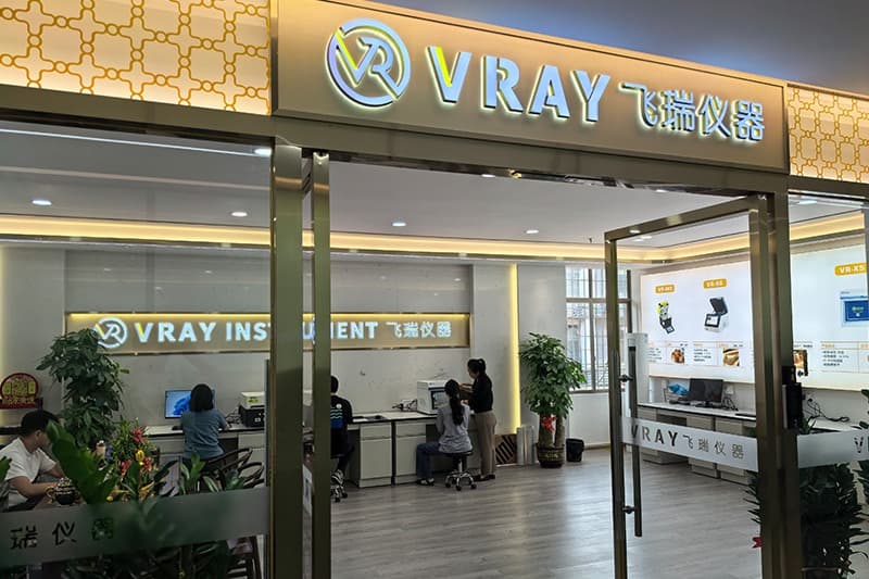 Phone: +8613714700517